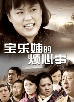 Anna安娜 视图合集 [45P 45V/390M]